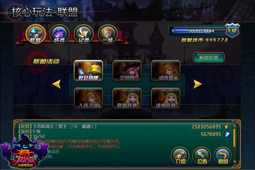 ������RPG����Ʒ�ʻ������