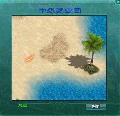 新征途藏宝图地理位置不完全整理(2)_新征途_