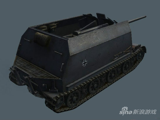 Tier 5 C Pz.Sfl.IVc (88mm FlaK 41 L/74)