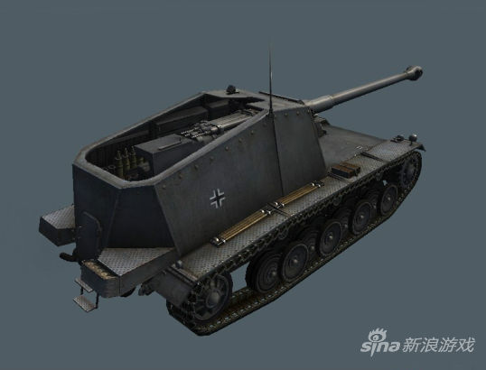 Tier 7 C Sturer Emil (has 128mm Kanone 40)