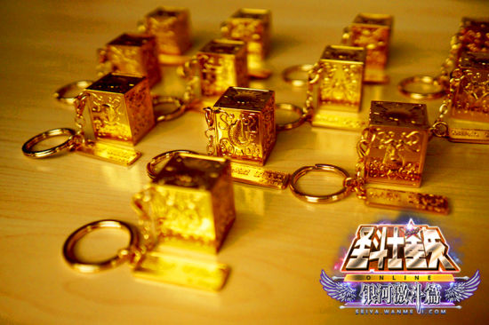 黄金十二宫钥匙扣静候主人 黄金十二宫钥匙扣静候主人