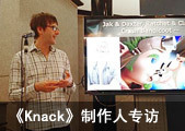 TGS2013:《Knack》制作人专访详解游戏玩法