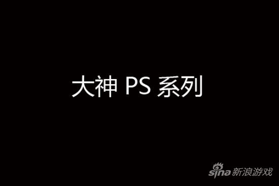 P⾳