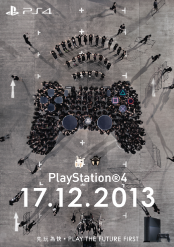 PS4¹漰ӰƬ