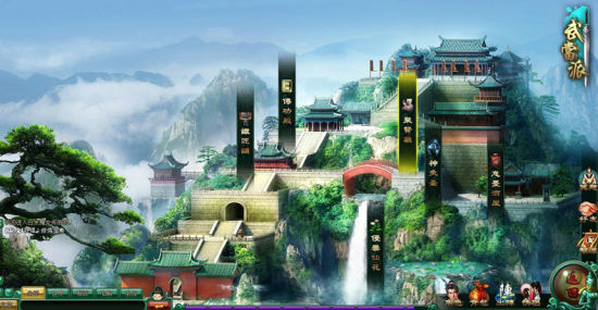 纯正武侠<em>页游</em>《<em>白发魔女</em>传》精彩截图_<em>网页游</em>