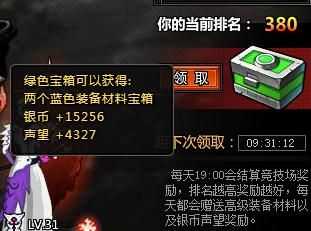 �������ο��ٳ�4��λ�ö�������