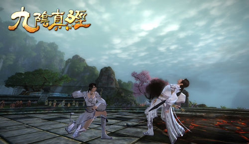 《九阴真经》