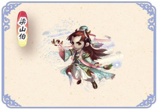 精彩无极限《q群仙传》精美原画外放退台式别墅图片