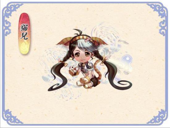 精美无极限《q群仙传》精彩原画外放铝花园中式艺别墅门图片