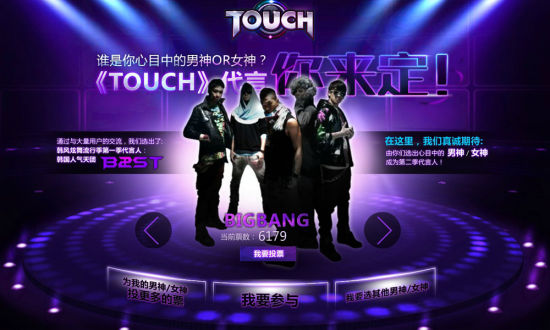 ����Exo��������֮��Bigbang��ʱ�Ⱦӹھ�����