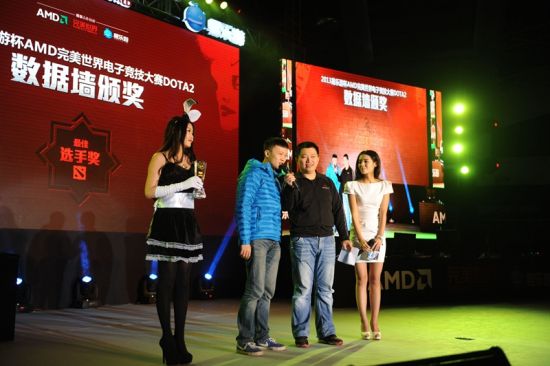 易乐游杯电竞大赛落幕 同福青训队waa夺冠(2)