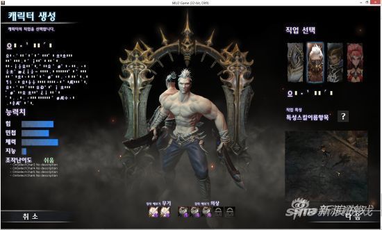 ���漣2��2014����Ҽ���