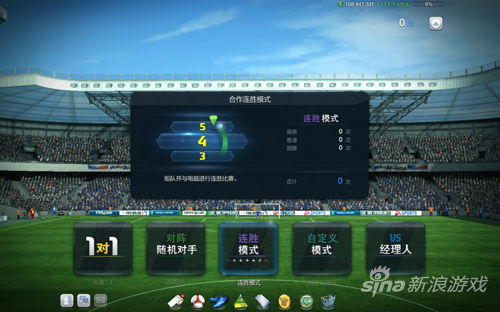 籭ǰ FIFA OL3116տڲ