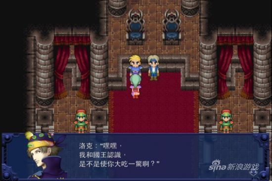 FINAL FANTASY VI