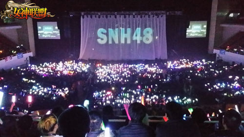 活力青春女神 《女神联盟》助阵SNH48_网页游