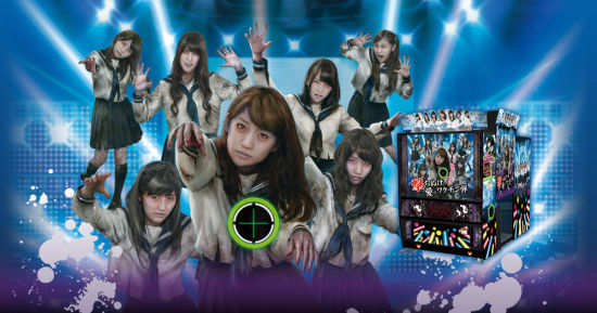 ˮַʬ AKB48 AC 桫4Ҽ