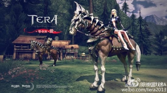 《TERA》情人节“等你来爱”