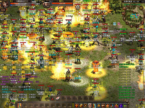 《英雄年代翡翠版》情人节狂欢送惊喜_网络游