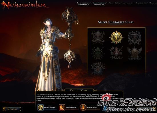 DND类网游经典重现《无冬OL》美服初体验_