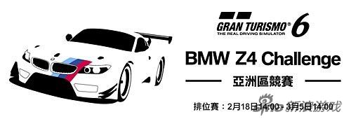 ��GT����6������Z4���������� �ɻ��ձ����л���