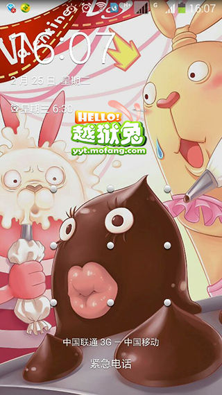 《hello!越狱兔》手机墙纸基情发布_ios游戏频道_97973手游网