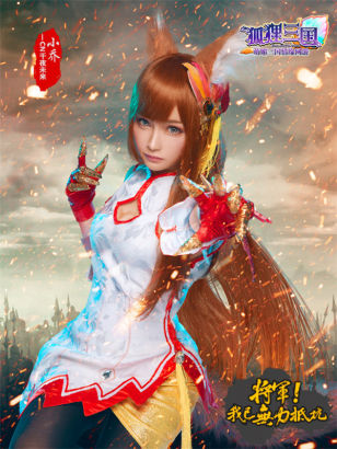 狐狸三国开放测试火爆异常今加开新服_网络游