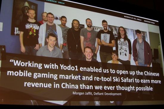 GDC2014:Yodo1־ݽ