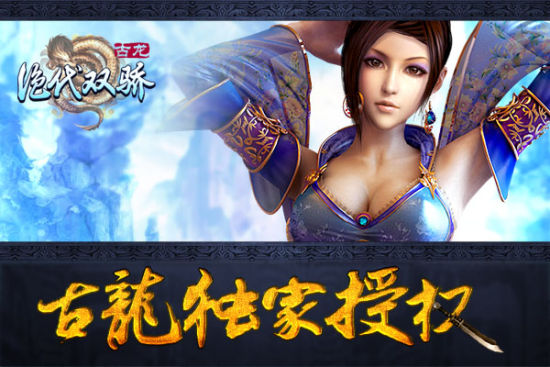 �潭��ƾʵ��˵��������˫��������ǿ����