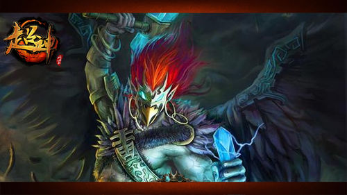 神仙起源《超神》神话揭秘之封神传说_网络游戏