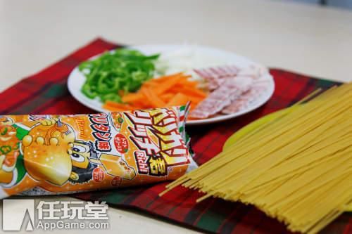 如果 如果