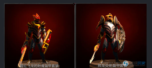 dota英雄的前世今生移动炮台龙骑士3