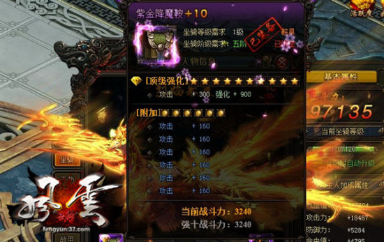 ����װ��