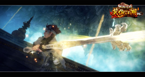 笑傲江湖ol再战江湖_笑傲江湖ol江湖绝学怎么学_笑傲江湖综艺节目孙建宏江湖