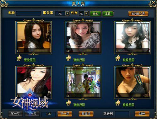 176传奇-2025年度最新复古传奇SF发布站!