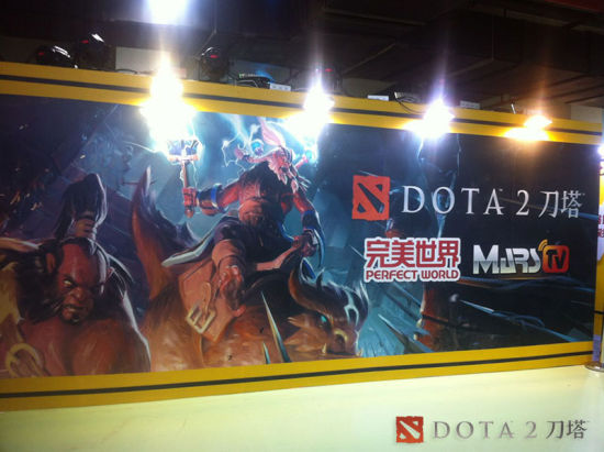 DOTA2