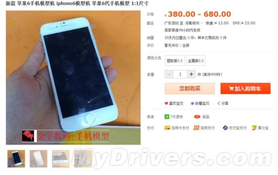 iPhone 6