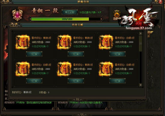 37��������˫����������