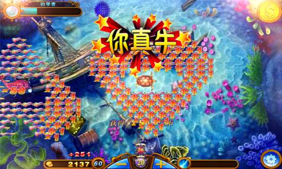 《疯狂捕鱼2》百度移动游戏贡献居渠道之首