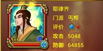 齣OL֮ؤ