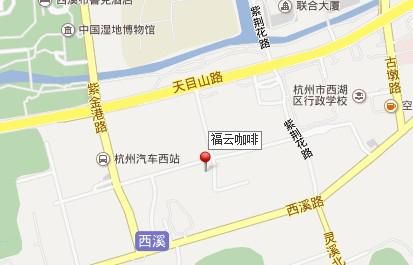 中国移动游戏基地泛游戏联盟开放日-杭州站