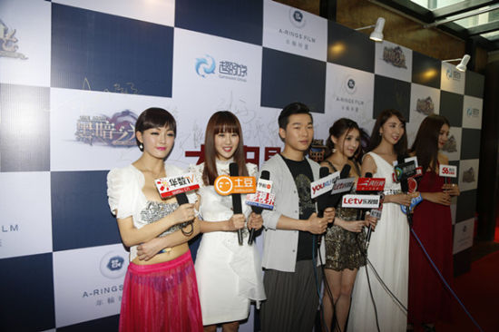 《黑暗之光》公测发布会圆满结束 苏醒亮相