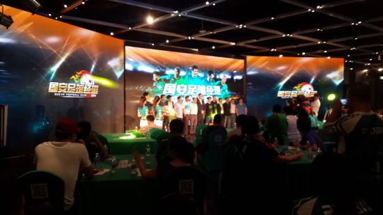 国安推手游《国安足球经理》当家球星真实身份入驻