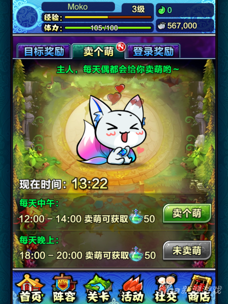 찮Ϸͼ