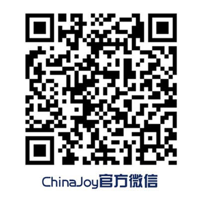 友盟贾恩博、口袋巴士姚银铧出席WMGC市场营销论坛