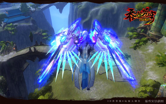 帅气秒杀四方看吞噬苍穹仙器飞翼法宝_网络游戏