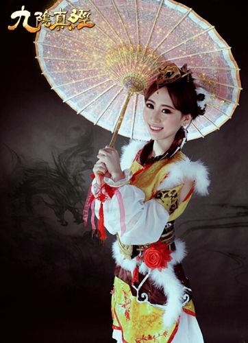 金蛇衣再现江湖《九阴真经》美女cos