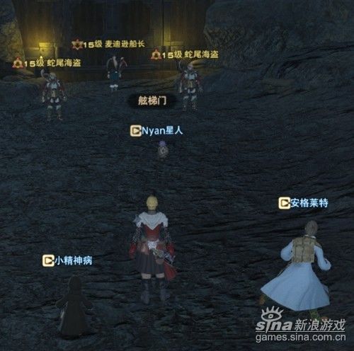 FF14