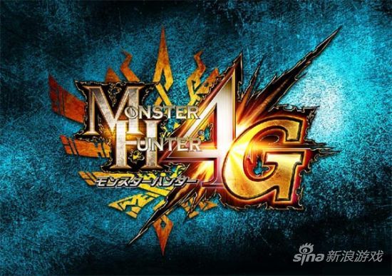 MH4G亚洲版今年秋发售 带中文说明书_电视游