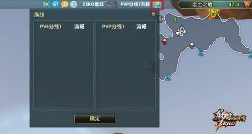 ͼ1�����߹���˵��