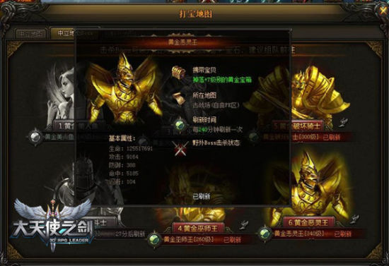 37������ʹ֮����������ͼ